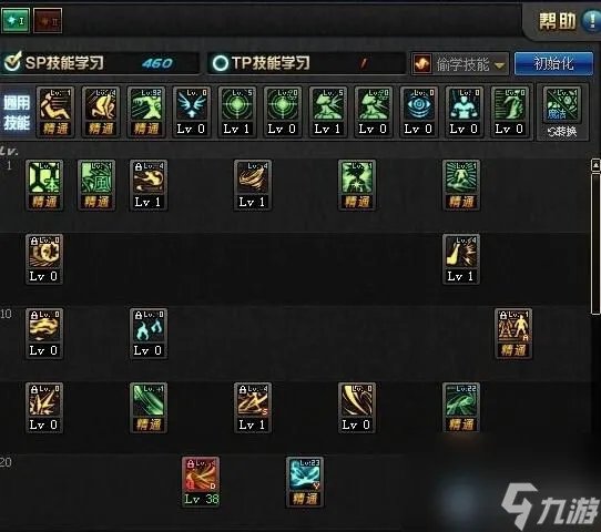 dnf风林火山刷图加点怎么加 地下城风神刷图加点图文教程