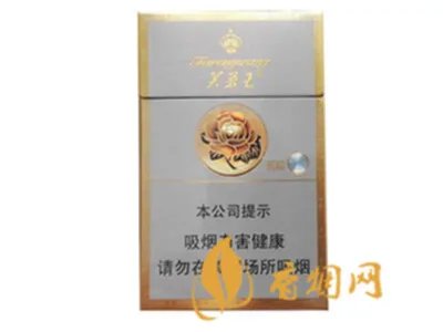 芙蓉王香烟价格表大全 芙蓉王香烟价格表图一览