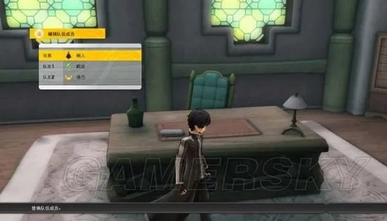 《刀剑神域失落之歌》图文攻略 新手入门图文攻略