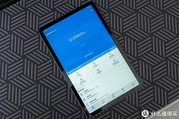 OPPO Pad Air平板电脑值得入手吗