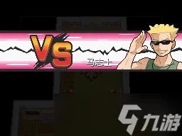 口袋妖怪金心攻略二周目