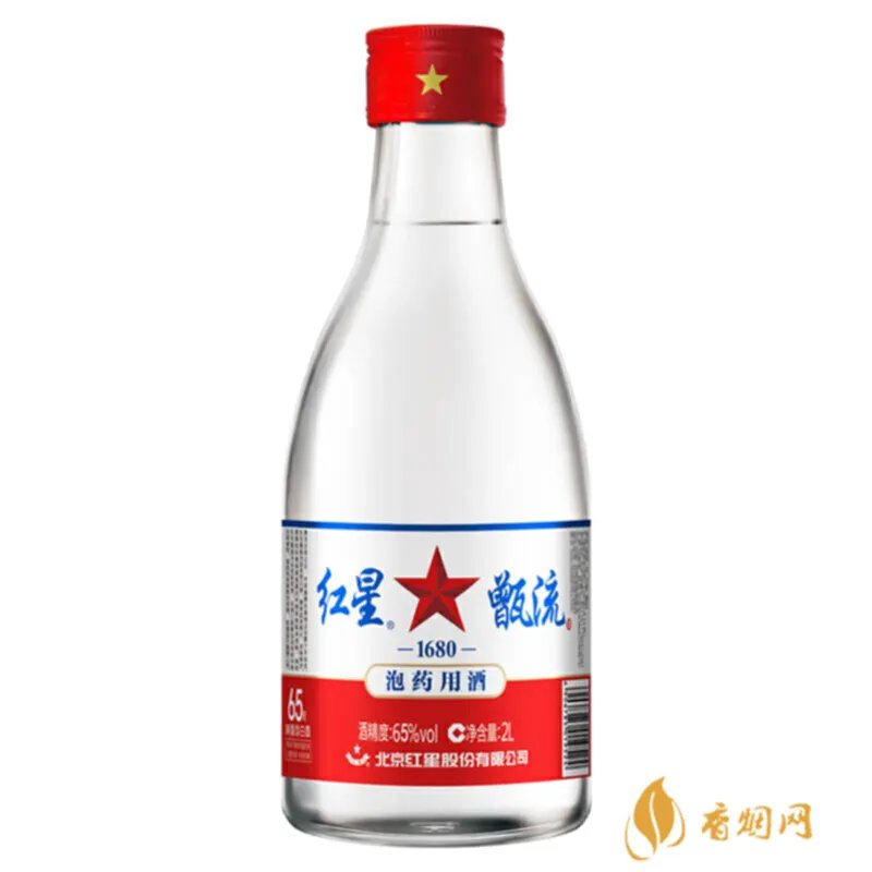 北京t3免税店有什么酒？一起来看看！