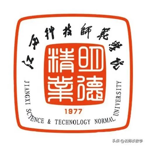 南昌科技师范大学咋样？