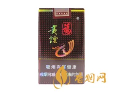 贵烟价格表和图片一览 贵烟价格表价位