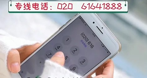 南方医院知名专家的挂号方式有哪些？最早可提前几天预约_南方医科大学南方医院