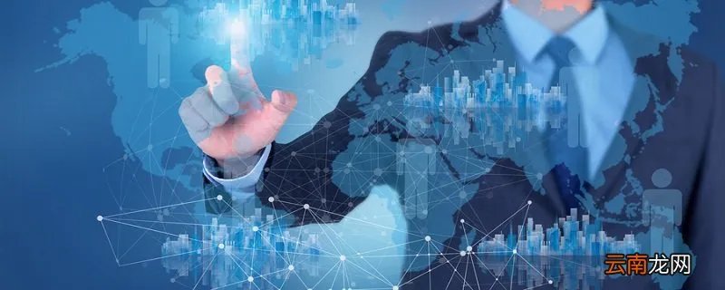 apec是什么组织 apec指的是什么