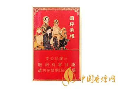 2022王冠雪茄价格表图一览 王冠香烟价格多少钱一包