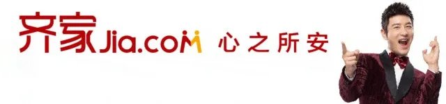 别瞎传，2016春节快递公司放假时间表是假的！真正的放假时间是……