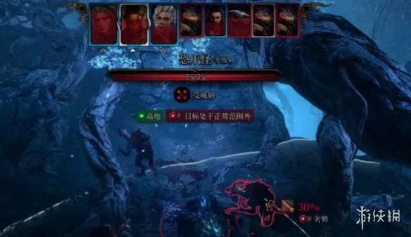 《博德之门3》找到暗夜之歌支线攻略