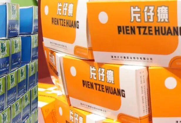 医生提醒不要盲目迷信片仔癀是怎么回事 医生提醒不要盲目迷信片仔癀具体情况