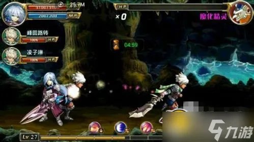 剑魂之刃攻略 剑魂之刃新手玩家必看攻略