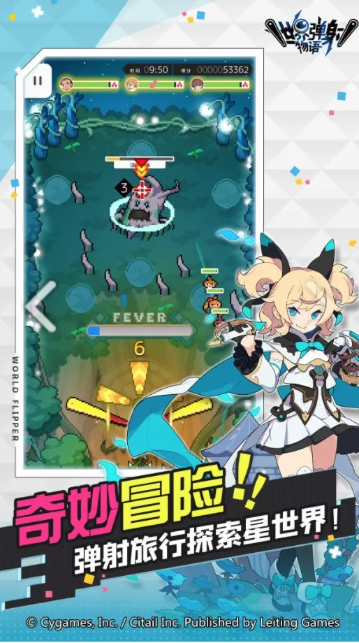 2021有什么游戏比较好玩推荐 好玩的游戏排行榜前十名