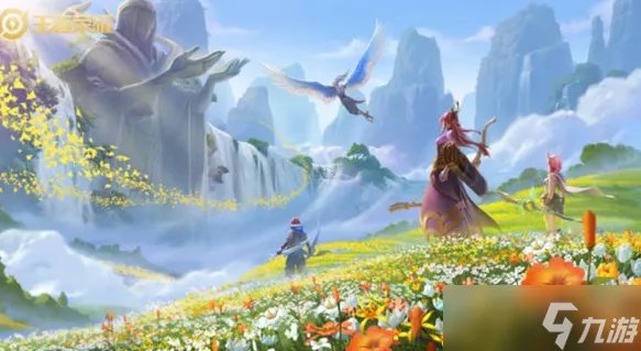 王者荣耀花海在边境突围位置一览