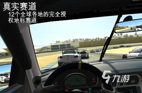 极品飞车游戏手机版下载大全2021 十大与极品飞车类似的赛车手游合集推荐