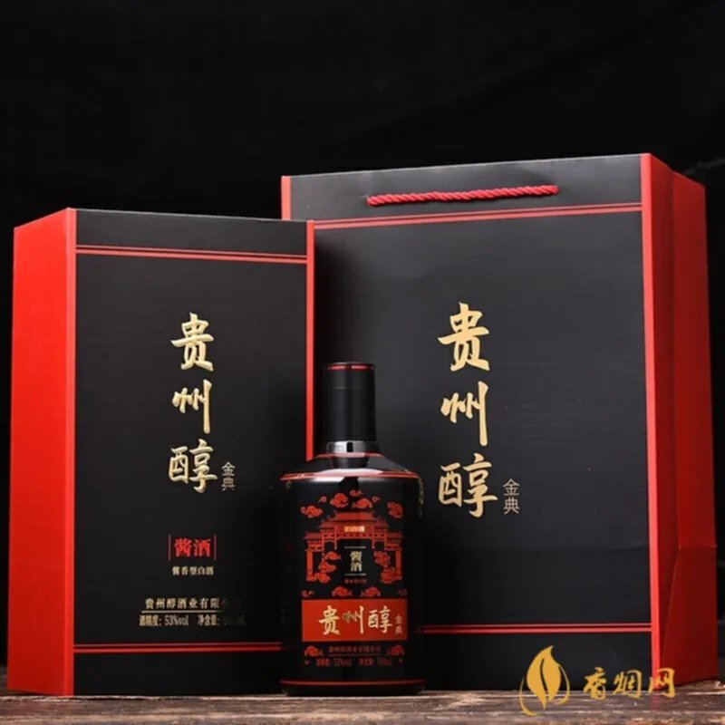 诚实基金白酒送礼推荐平价