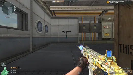 CFSCARLight白虎强度测评