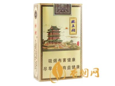 金圣香烟价格表图2022一览表(最完整版)