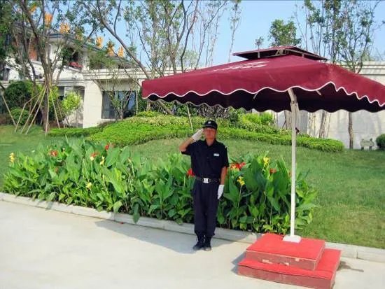 小区物业是干什么的