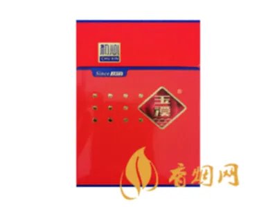 玉溪香烟价格表图大全一览表