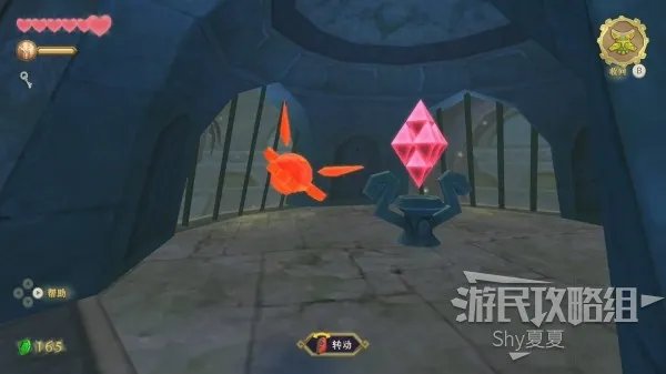 《塞尔达传说天空之剑HD》图文攻略 全剧情图文流程攻略