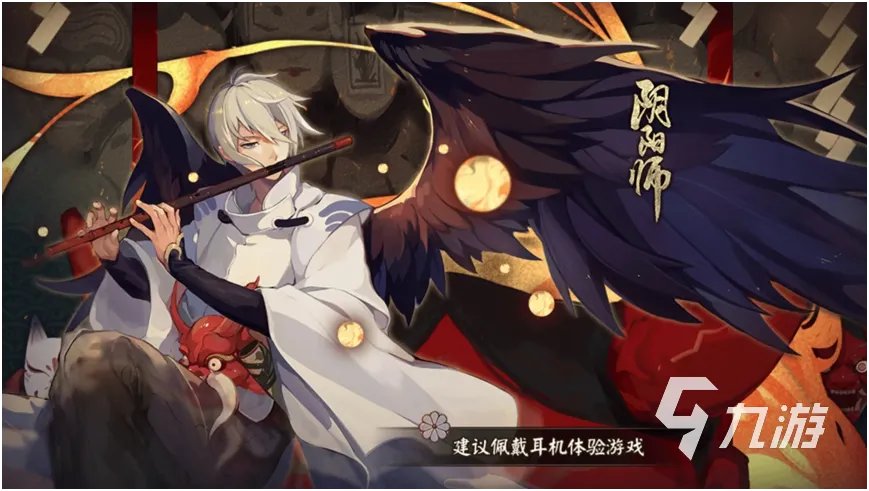 好玩的手游游戏排行榜前十名2023 有哪些人气高的手机游戏榜单推荐