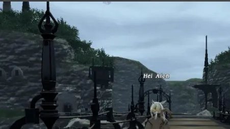 ff14失物招领处在哪