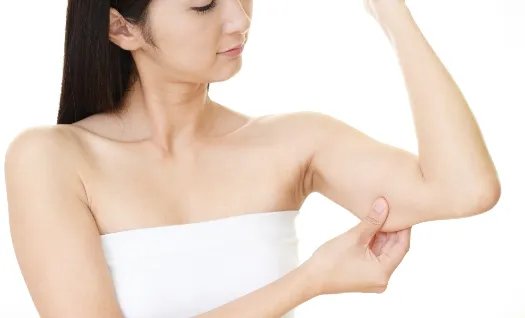 激光脱腋毛怎么样