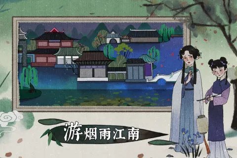 最新解谜游戏推荐合集2023 热门的解谜游戏大全