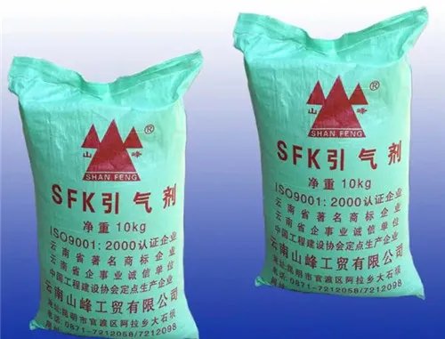 混凝土外加剂的作用是什么