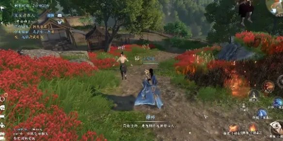 《逆水寒手游》奇遇攻略大全