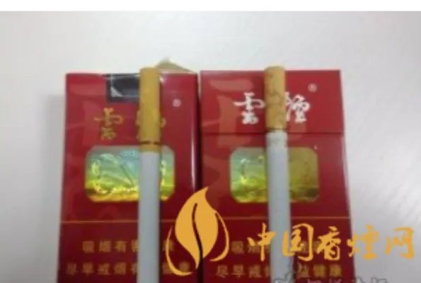 软珍云和极品云香烟哪个更好 软珍云和极品云测评对比