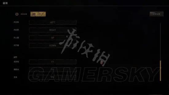 《灵魂筹码》图文攻略 角色操作、玩法与千术用法图文攻略