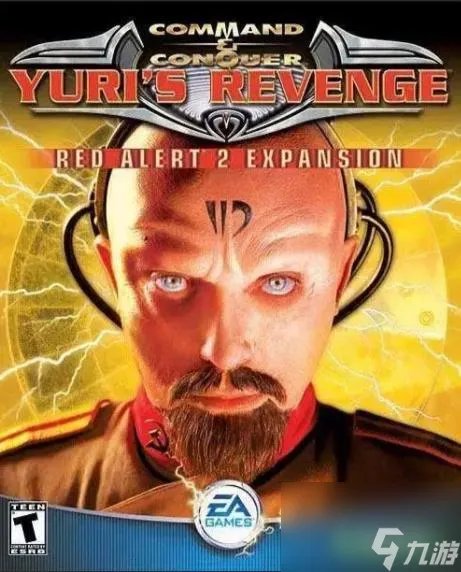 红警2尤里改怎么弄出来   作战实验室