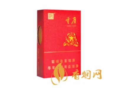 天子香烟价格表大全 2020天子香烟最新价格表图