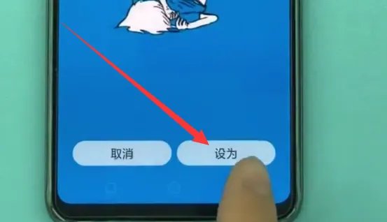 oppo手机怎么设置壁纸