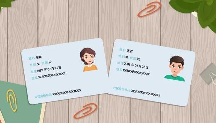 今年高考这些新闻还是来了：身份证过期丢准考证走错考点等