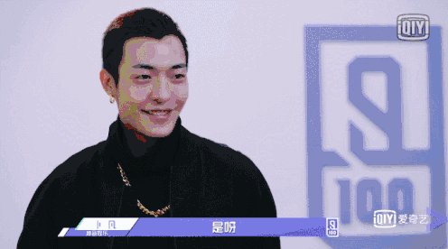 如何看待坤音四子？