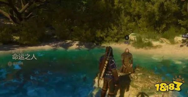 巫师3命运之人怎么做 巫师3命运之人任务攻略