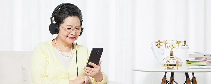 九十岁老人称什么