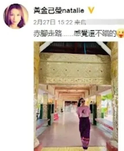 古天乐老婆个人资料简介,古天乐黄纪莹为什么分手?