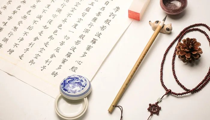 一二三四五六七八大九十的大写怎么写