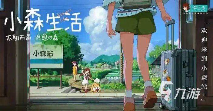 好玩的种花小游戏推荐2023 热门的种花手游合集