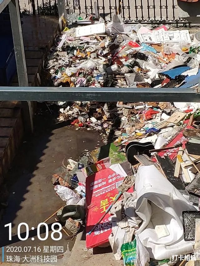 请问万科物业怎么样？