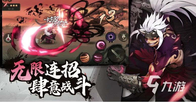 闯关类型的游戏有哪些 热门的闯关游戏推荐2023