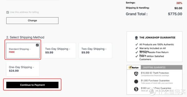 包教包会:JOMASHOP 海淘手把手下单攻略!来自美国的老牌名表电商~