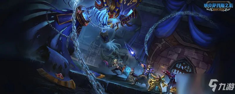 抗魔联军勇士任务怎么触发