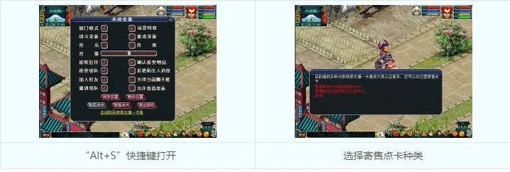 梦幻西游怎么赚梦幻币