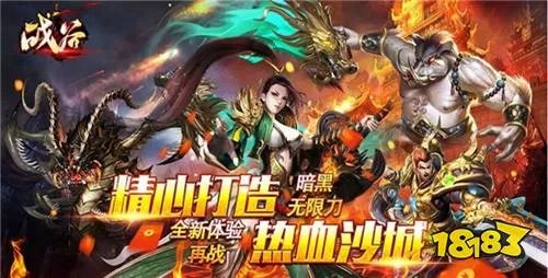 好玩的变态游戏合集2023(超变态的游戏榜单一览)