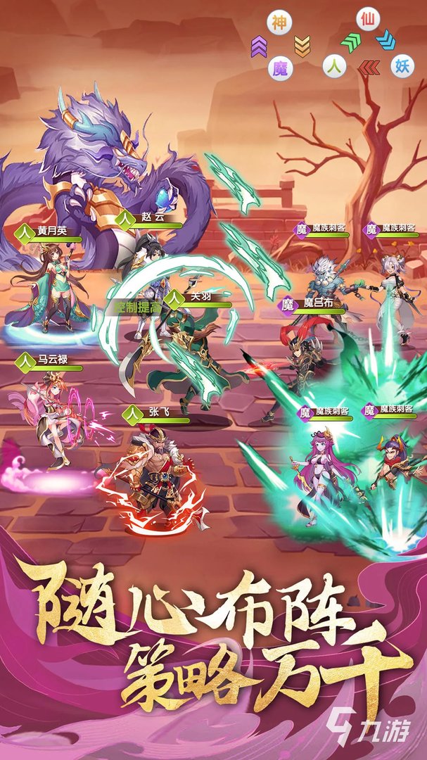 18岁游戏下载前十名手游2022 成年可以玩的高质量游戏