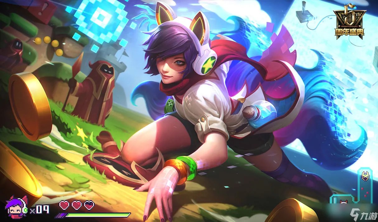 《英雄联盟》2023JDG夺冠精选限定皮肤活动什么时候结束